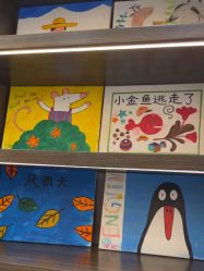 点击看大图 -奈尔宝·儿童乐园·亲子餐厅(星河湾店)