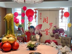店内布置-卡比儿童蛋糕·心意定制·低脂零卡糖动物奶油FancyBALLOON(滨海店)