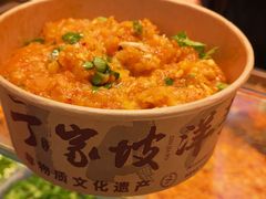 -丁家坡洋芋·观音桥好吃街A区(全国总店)