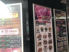 -TOP星派对KTV(珠影星光城店)