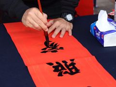 -汉丽轩·音乐自助烤肉餐厅(石岐店)