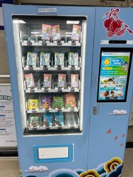 -首都儿科研究所附属儿童医院