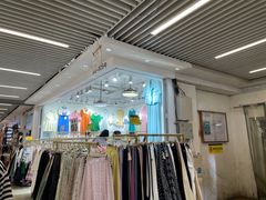 -七浦路服装批发市场