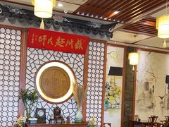 -同得兴面馆.苏式面.三虾面(园区店)