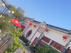 -野渡坡·极致湘菜·庭院餐厅(汉阳店)