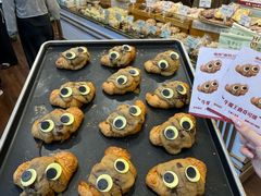 -富贵面包公司(运河店)