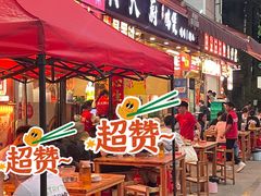 -洪大厨鸡煲(福田店)