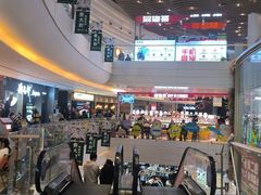 -皇庭广场(福华三路店)