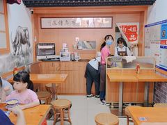 -韵姐牛奶甜品世家