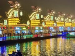 -渔岛海洋度假区