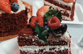 Traditional Red Velvet Cake
