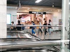 -孖记茶档·热腾茶餐(荔湾领展广场店)