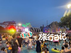 -苏州乐园森林水世界