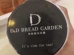 -顶东面包花园·生日蛋糕(世博店)
