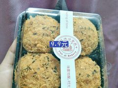 -范记饼屋(金禾湾店)