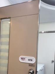 -深圳阳光医疗美容医院·旗舰店