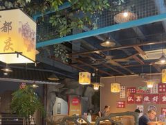 -常和州·夜宵大排档(常州单店)