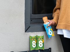 -麦当劳(皇岗路店)