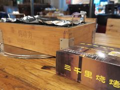 -三千里烧烤(外滩店)