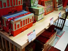 -北京稻香村(零号店)
