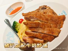 -龙记香港茶餐厅(久光百货店)