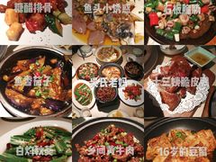 -吴氏老妈·23年家常菜(古城店)