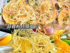 -美美小海鲜