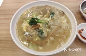 Taizhou Stir-Fried Rice Noodles