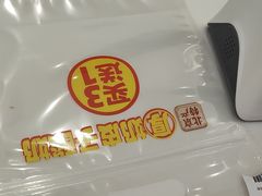 -味多美蛋糕(大兴店)
