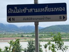 -西双版纳傣族园