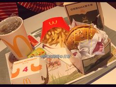 -麦当劳(金平路站店)