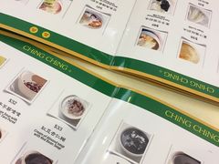 -晶晶甜品(发昌大厦店)