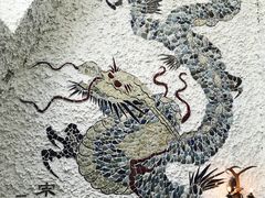 楼梯走廊墙壁-瓷房子