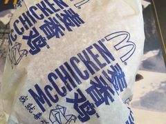 -麦当劳(哈西万达店)