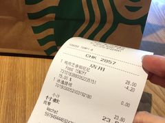 -星巴克(北京广渠门名敦道店)