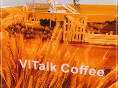 -ViTalk hub咖啡