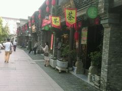 -东关历史文化旅游区-东门遗址
