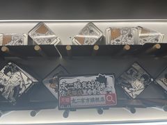 -太二酸菜鱼(沈阳万象城店)