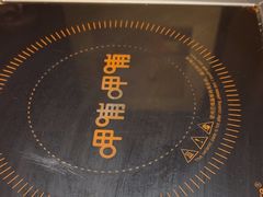 -呷哺呷哺 黄金牧场 (欢乐谷店)