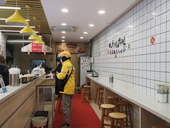 -徐氏糯米包油条(山海关路店)