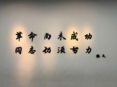 -长洲岛