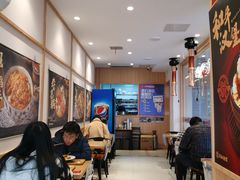 -京和风食堂·定食寿喜锅(保利樾广场店)