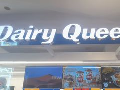 -DQ·蛋糕·冰淇淋(金源新燕莎MALL店)