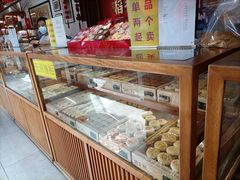 -稻香村(文殊院旗舰店)