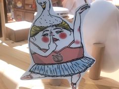 -诚品(信义店)
