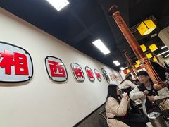 -郝大姐·乌龙山铁板烧(大学城三店)