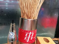 -串门邻居串串火锅(云南南路店)
