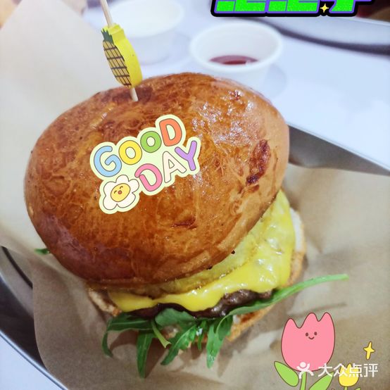 BE FINE BURGER炭烤。汉堡(高新万达店)