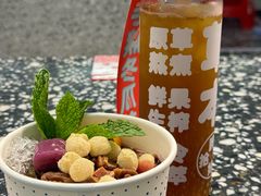 -胖妹面庄(香饵胡同店)