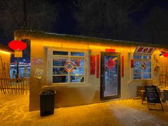 -长春市南湖公园